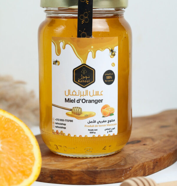 عسل البرتقال