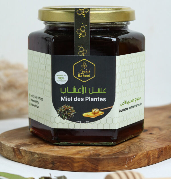 عسل الأعشاب الجبلية
